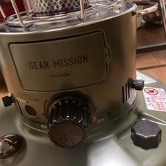 【お話中】トヨトミGEAR MISSIONシリーズRR-GER25