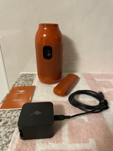 Aladdin Vase スマートライト型プロジェクター美品