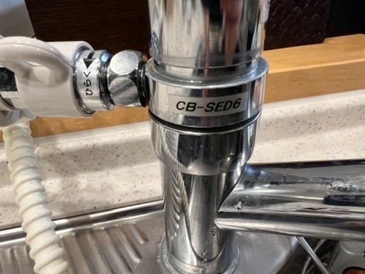 【取引済】CB-SED6 分岐水栓のみ※食洗機はないです。