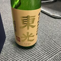 日本酒　東光 辛口純米大吟醸