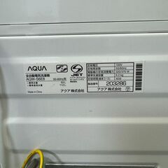 A4491 アクア 全自動洗濯機 AQW-S6E8 生活家電 6.0Kg