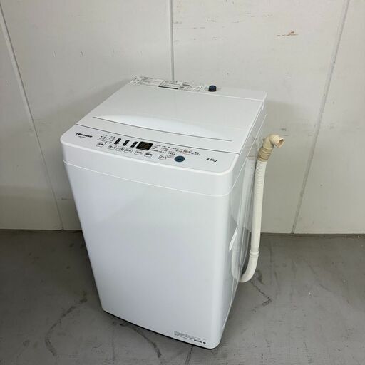A4490 ハイセンス 簡易乾燥機能付き 洗濯乾燥機 生活家電 4.5Kg