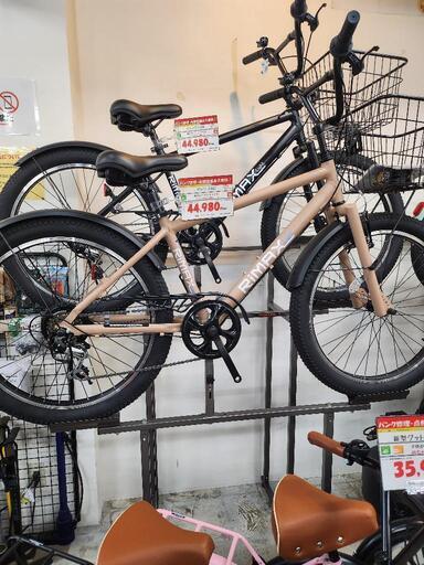 めっちゃカッコいい自転車‼️