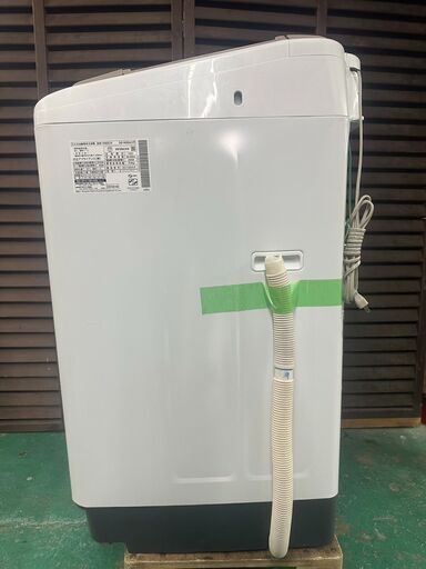 A4526 日立 ビートウォッシュ 全自動洗濯機 BW-V90C 生活家電 - 洗濯機 