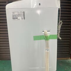 A4526 日立 ビートウォッシュ 全自動洗濯機 BW-V90C 生活家電