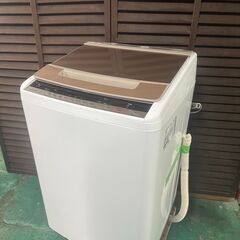 A4526 日立 ビートウォッシュ 全自動洗濯機 BW-V90C...
