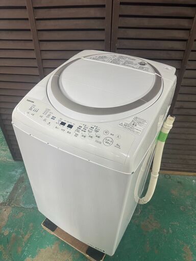 A4527 東芝 電気洗濯乾燥機 8.0kg AW-8V5 生活家電 家電製品