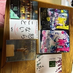 本、一冊100円です。