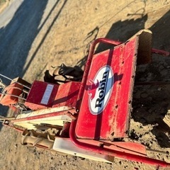 ロビン:SHK705DC:ハンマーナイフモア:弦切機:つる切機:草刈機