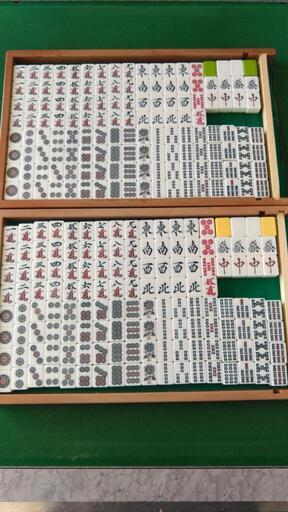 雀豪用麻雀牌(3セット)