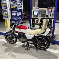 【ネット決済】cb250n 実働