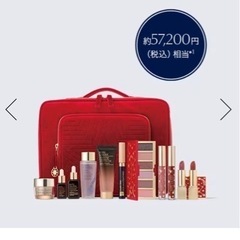 新品 エスティローダー メークアップ コレクション 2023