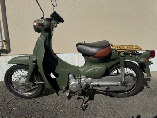 リトルカブ50cc 値下げ80000円→65000円