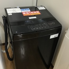 【トレファク神戸新長田 】ニトリの洗濯機2022年製です！!【取...
