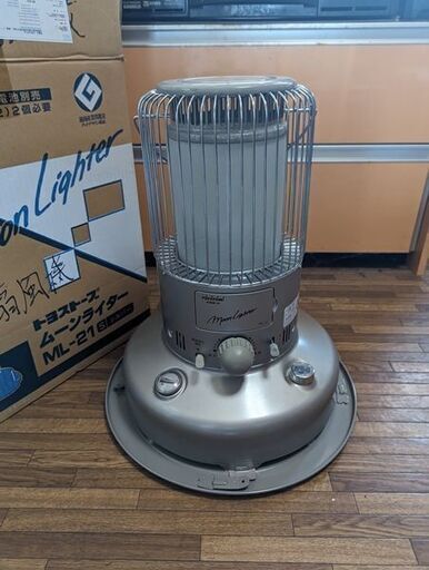 トヨトミ対流型石油ストーブムーンライターML-25C