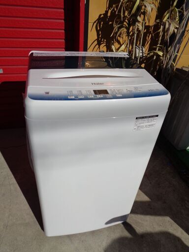 中古美品！　Haier ハイアール　4.5㎏全自動洗濯機　JW-U45LK   2023年製