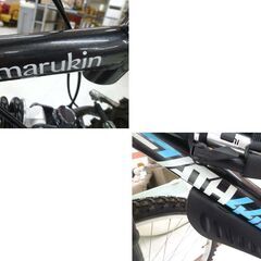 marukin マウンテンバイク 26インチ ATH-448 21段変速 ブラック 自転車 マルキン 26型 苫小牧西店