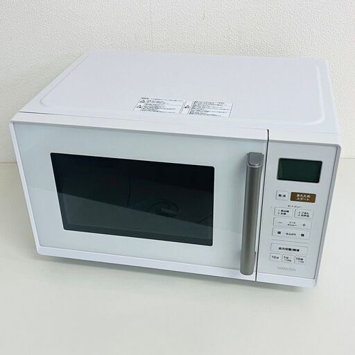 【美品】YAMAZEN 電子レンジ YRV-F230(W) 2021年製