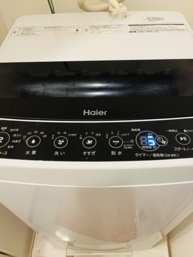Haier洗濯機　2000円