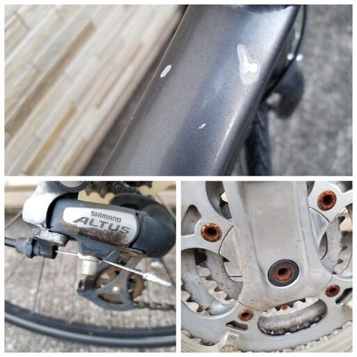 中古自転車 3×8段変速 475mm クロスバイク 軽整備済み 防犯登録対応  