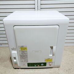 🍎日立 6.0kg 衣類乾燥機 これっきりボタン DE-N60WV-W