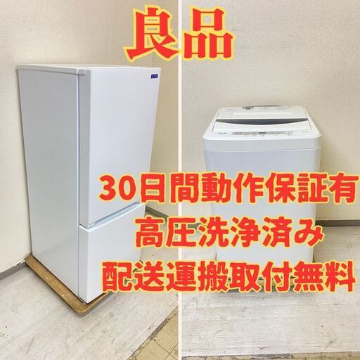 1年間保証付 Panasonic 全自動洗濯機 2017年製【トレファク所沢 1年間保証付 Panasonic 全自動洗濯機 2017年製【トレファク所沢
