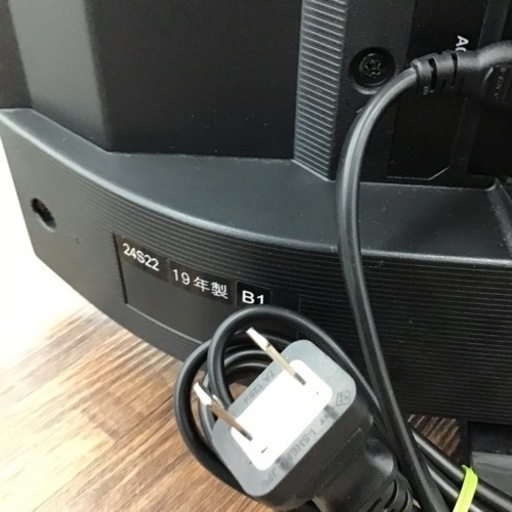 A-92【ご来店頂ける方限定】TOSHIBAの24型液晶テレビです - 液晶テレビ 