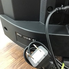 #A-92【ご来店頂ける方限定】TOSHIBAの24型液晶テレビです