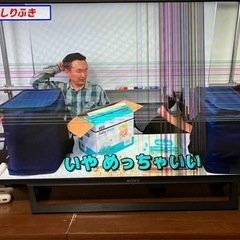 ジャンク テレビ SONY 42型 リモコン 説明書 付き