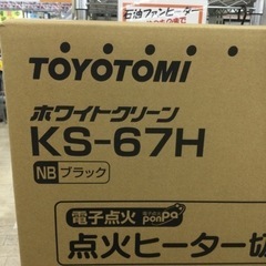 【✨新品❗️未使用品❗️✨ブラック❗️✨ネット販売限定品❗️✨対流型❗️✨】定価¥28,380  TOYOTOMI/トヨトミ  石油ストーブ  KS-67H  ブラック  17〜24畳用　ネット限定  タンク容量6.3L  冬物家電  