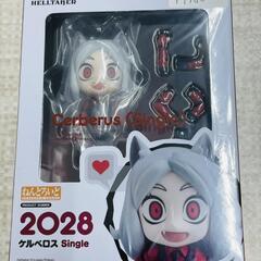 🔥【フィギュア】ねんどろいど　ケルベロス　販売中🔥　田川市/おた...