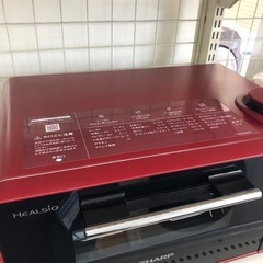 安心の6ヶ月保証付き！！　SHARP オーブントースター　2021年製　取りに来れる方限定！売ります！