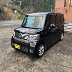 ホンダ N-BOX+ カスタム スローパー