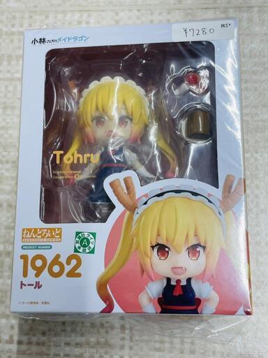 【フィギュア】ねんどろいど　トール　販売中　田川市/おたからの翔