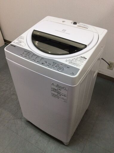 （3/10受渡済）JT8199【TOSHIBA/東芝 7.0㎏洗濯機】美品 2019年製 AW-7G6-W 家電 洗濯 簡易乾燥付
