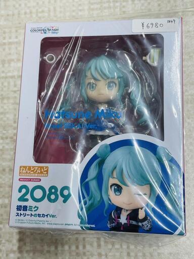 【フィギュア】ねんどろいど　初音ミク　ストリートのセカイ　販売中　田川市/おたからの翔