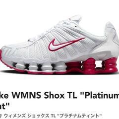 Nike WMNS Shox TL "Platinum Tint...