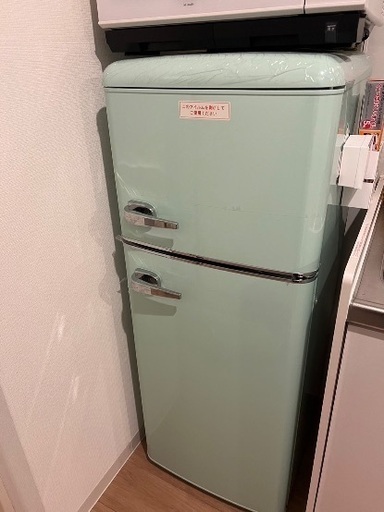アイリスオーヤマ　冷蔵庫