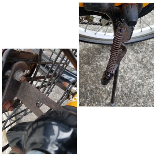 中古自転車 6段変速 20インチ ライト無し 軽整備済み 防犯登録対応