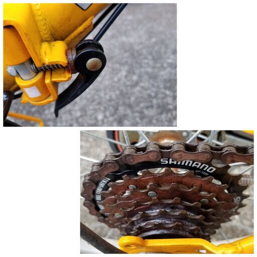 中古自転車 6段変速 20インチ ライト無し 軽整備済み 防犯登録対応 町田市 相模原市 MM110 中古自転車 6段変速 20インチ ライト無し 軽整備済み 防犯登録対応