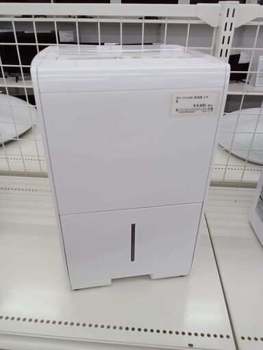 ★ジモティ割あり★ アイリスオーヤマ 除湿機  2021年製 動作確認／クリーニング済み MT187