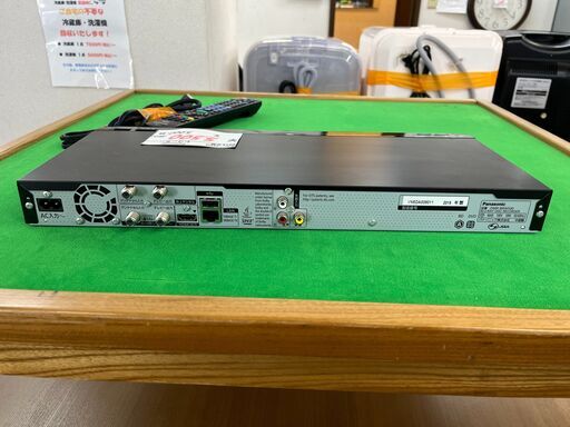 リサイクルショップどりーむ天保山店　No11316　ブルーレイディスクレコーダー　パナソニック　ディーガ　2015年製　2番組同時録画　DMR-BRW500