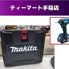 新品 マキタ 充電式インパクトドライバー TD002GRDX ブ...