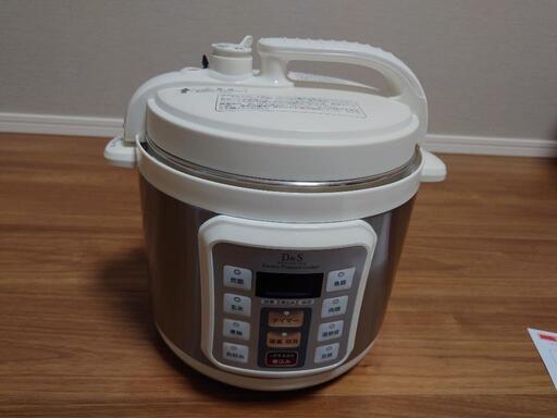電気圧力鍋　新品