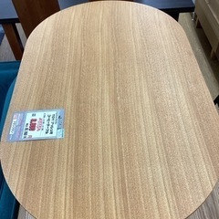 KA-89【新入荷 リサイクル品】フランフラン TOY/アッシュ材 コーヒー