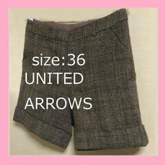 UNITED ARROWS ショートパンツ 36　裾ロールアップ...