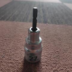 ソケットビット　六角　27mm