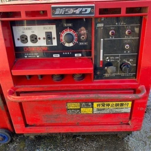 新ダイワDGM180M  ベビーヴェルダー２品ジャンク品！ 新ダイワDGM180M ベビーヴェルダー2品ジャンク品！