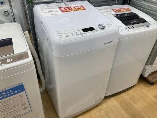 【トレファク イオンモール常滑店】2020年製e angleの全自動洗濯機！1年保証(24年02月まで)付き！