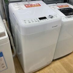 【トレファク イオンモール常滑店】2020年製e angleの全...